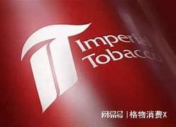 英美烟草公司建议日本政府提高卷烟税
